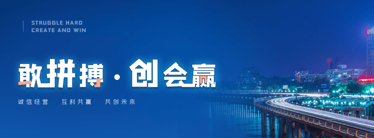 乐山小程序开发公司